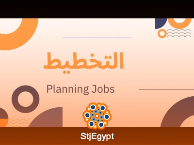 Scheduler / Planning Specialist – Join AMICTOHO Titanium in Yanbu