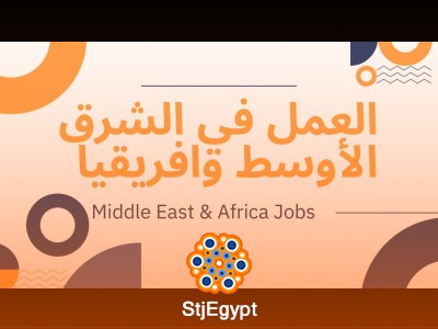 Partnership Manager – Middle East (Commodities & Shipping)