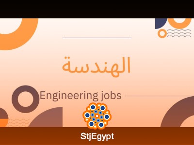 GitOps Engineering Manager