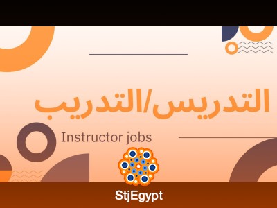 Kids Instructor – Role Play & Educational Activities (Kidzania Go)