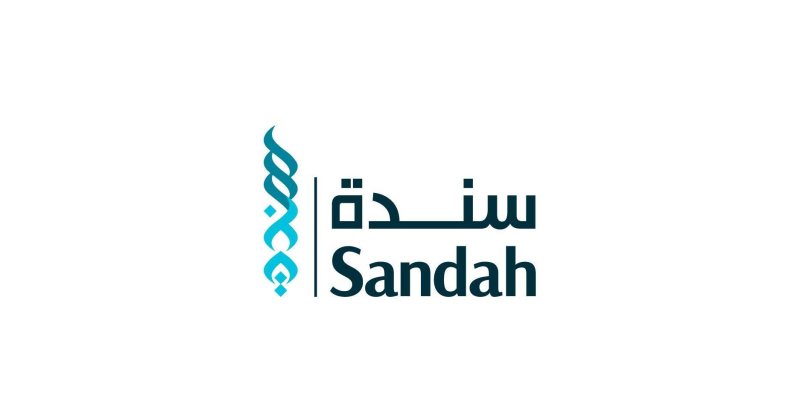 HR Internship at Sandah