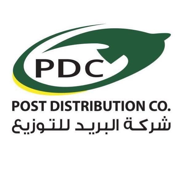 Senior Graphic Designer at Post Distribution Company - STJEGYPT