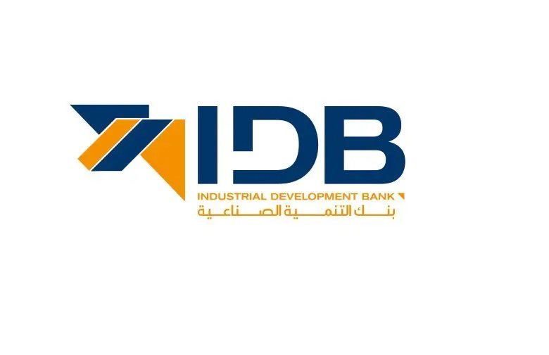 IDB Hiring Fresh graduates with the below criteria for various functions: