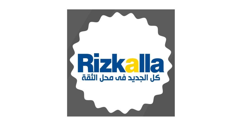 Contact Center Agent At Rizkalla - STJEGYPT