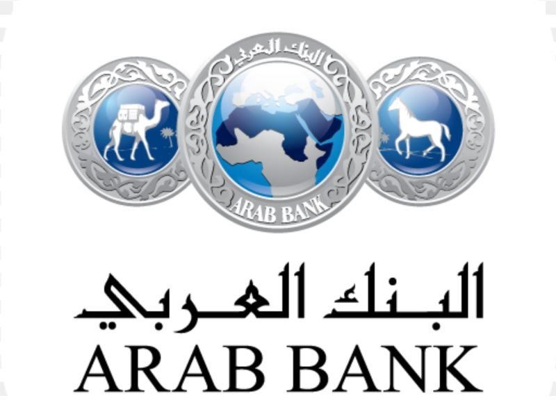 HR - Learning & Development Officer at  Arab Bank - STJEGYPT