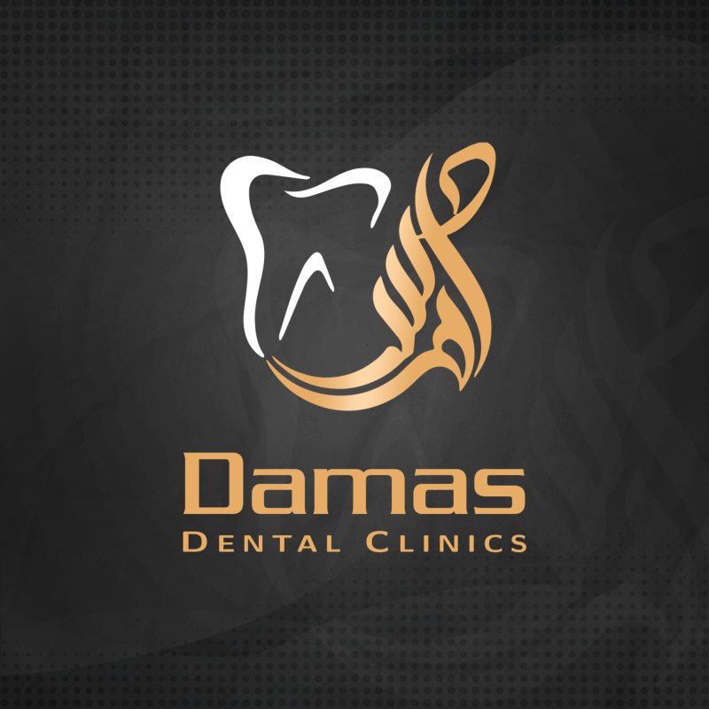 reception at Damas Dental Clinic - STJEGYPT