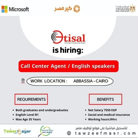 Call Center Agent - Etisal International - STJEGYPT