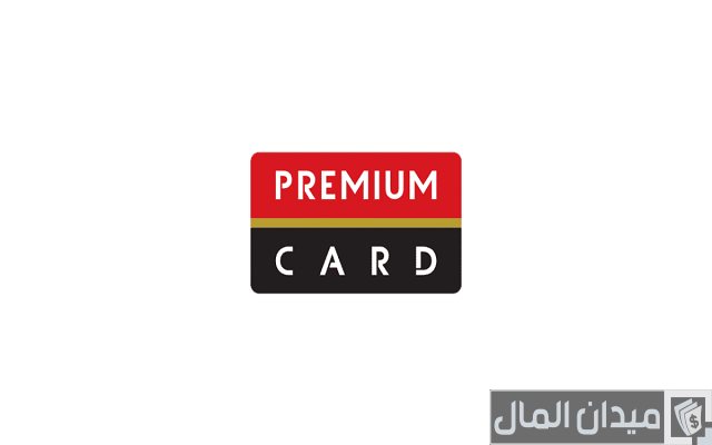 Content Specialist at Premium Card - STJEGYPT