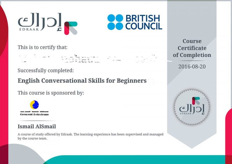 سلسلة تعلم الإنجليزية من القنصلية البريطانية: مهارات المحادثة للمبتدئين - STJEGYPT
