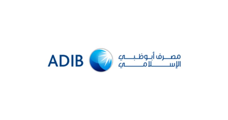 Recruitment officer at ADI Microfinance - STJEGYPT