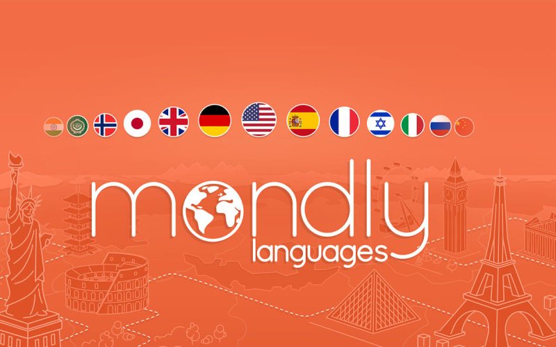ما هو تطبيق Mondly - STJEGYPT