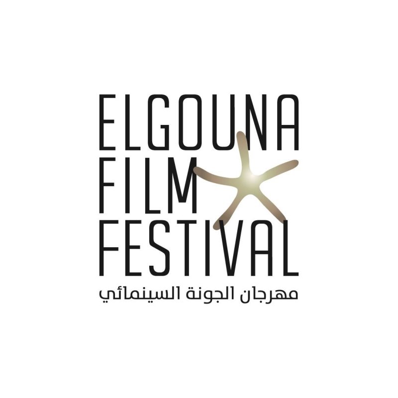 Marketing Food and Beverage Collaborator Executive at El Gouna Film Festival