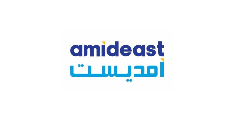 Accounting Assistant at Amideast - STJEGYPT