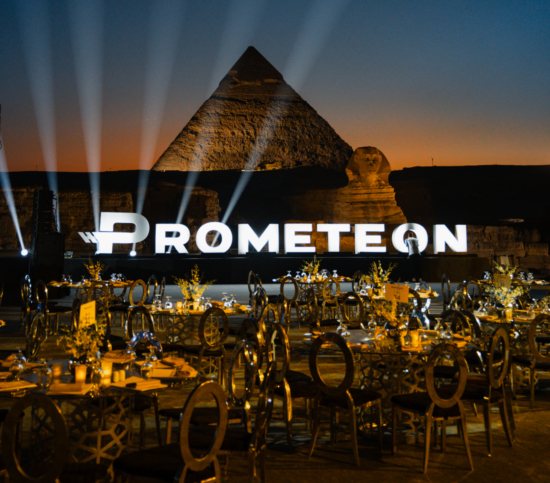 Export Supply Chain Internship - Graduates at Prometeon Tyres Group – Egypt