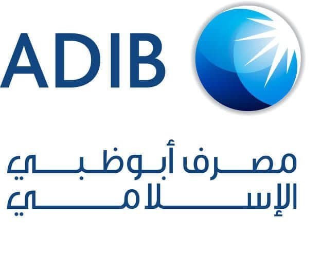 Personal Banker at  ADIB - Abu Dhabi Islamic Bank