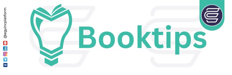 Digital Marketing & Sales Specialist - summer Internship at Booktips - STJEGYPT