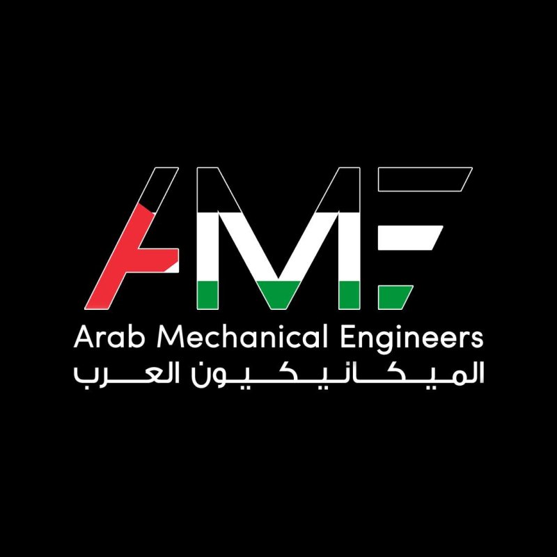 Office Administrator at Arab Mechanical Engineers - STJEGYPT