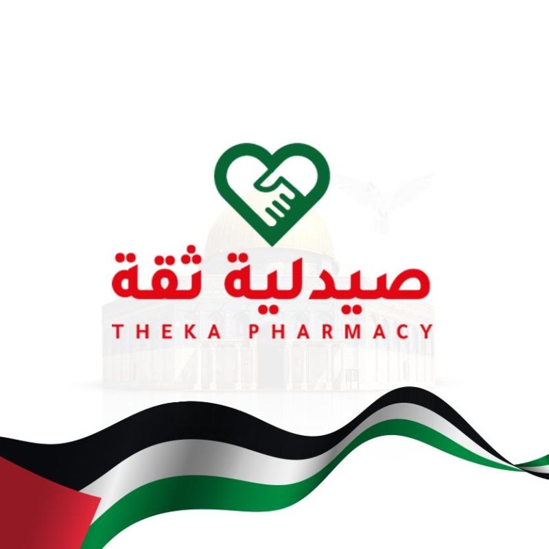 Delivery supervisor-Thiqa Pharmacy - STJEGYPT