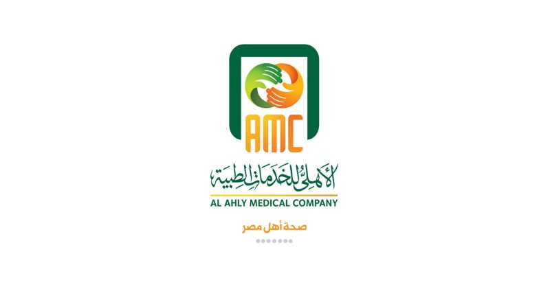 Al-Ahly Medical Company is seeking to hire Administrative Assistant - STJEGYPT