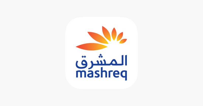 Senior Complaints Officer at Mashreq - STJEGYPT